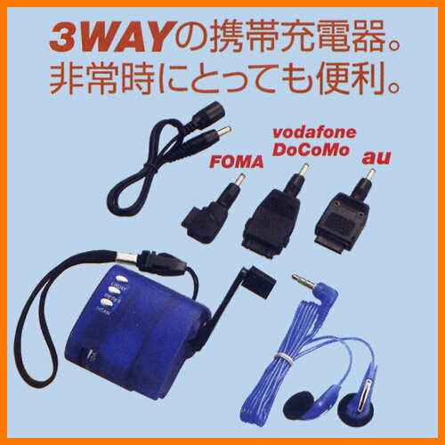 ڥݥ10ܡ3/3 103/9 959ʬޤǡ3WAYýŴ