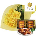 バラ 花束 イエロー と はちみつ フィナンシェ 6個 送料無料 スイーツセット 花 誕生日プレゼント 還暦祝い 古希 祝い 母 おばあちゃん 女性 両親 花とスイーツ お 誕生日 ランキング ギフト 50代 60代 70代 80代 お菓子 と お花 プレゼント 女友達 (SE) ギフトセット