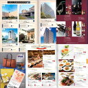 体験ギフトも充実!プレミアムギフト券 送料無料商品券 ギフト券 お食事券 旅行券 宿泊 としても人気 楽天 記念日 サプライズ プレゼント 贈答 贈答品 ギフト いろいろ使えます【楽ギフ_のし宛書】【楽ギフ_メッセ入力】【楽ギフ_のし】【RCP】