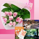 写真入りメッセージカード付き ピンクローズ 花束&