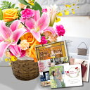 母の日 プレゼント ギフト 花 バラ ユリ 豪華 デラックス アレンジメント 生花 & ブランド 雑貨 グルメ も 選べる カタログギフト 花とカタログ セット 母の日ギフト 高級 2021 早割 人気 おしゃれ ランキング 義母 母親 60代 70代 80代 実用的 giftday B-BO (HSE)