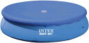 Intex Easy Set 12-Foot Round Pool Cover v[Jo[