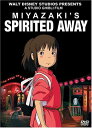 Spirited Away 千と千尋の神隠し ワイドスクリーンエディション DVD 北米版