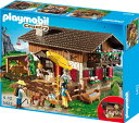 PLAYMOBIL プレイモービル 5422 - Almhu...