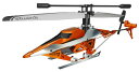 Silverlit シルバーリット スカイ ダガー ラジコン ヘリコプター Sky Dagger 2.4GHz 4-Channel Radio Control Gyro Helicopter (Assorted Colours)