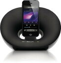 Philips DS3205 フィリップス チャージング スピーカードック Charging Speaker Dock for iPhone 5/iPod with Lightning Dock