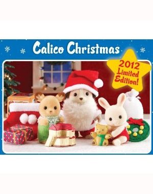 シルバニアファミリー 人形 Calico Christmas...:i-selection:10026096