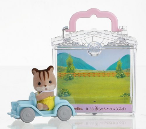 シルバニアファミリー 人形 ベビー ハウス 車 B-33 Sylvanian Famili…...:i-selection:10026012