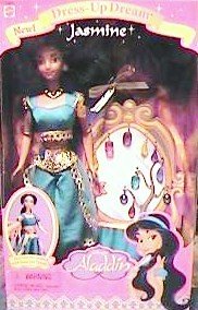 ディズニー ドール フィギュア 人形 アラジン ジャスミン Disney's Aladdi…...:i-selection:10029692