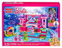 メガブロック バービー アンダウォーター 水中 キャッスル お城 Mega Bloks Barbie's Underwater Castle