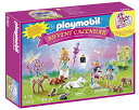プレイモービル 5492 ユニコーンの誕生日 PLAYMOB...