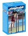プレイモービル 5191 段違い平行棒 Gymnast on...