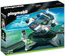 プレイモービル 5150 ターボジェットの発射台 PLAYMOBIL E-Rangers Turbojet Construction Set with Launch Pad