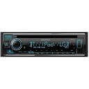 KENWOOD ケンウッド Bluetooth Alexa対応バリアブルイルミ1DINオーディオデッキ U381B