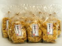 鉱泉チップ130g×10袋“限定販売”