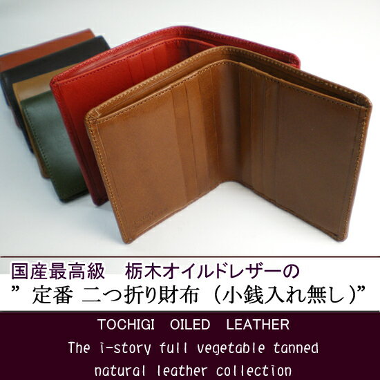 yYv̍ōAȖ؃IChU[zԓ܂ziKꖳj