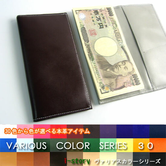 y30F@AXJ[zy{vzRpNgDyȏAł܂Izy[ւȂ瑗!z