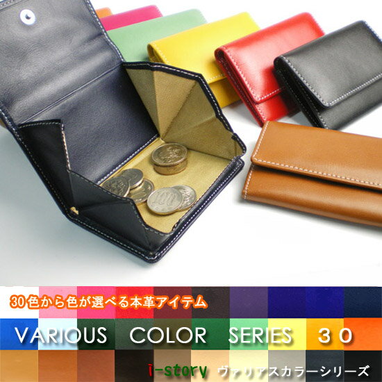 y30F@AXJ[zKobƊJRCP[X