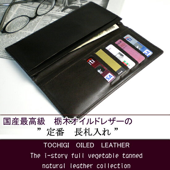 yYv̍ōAȖ؃IChU[zԒD yz