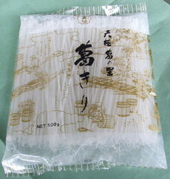 【本体価格1万円以上で送料無料】葛きり　きしめんタイプ　500g...:i-tengyokudo:10000148