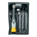 ANEX  փNX[u hCo[Zbg rbg֎  T3-T4-T5-T6-T7-T8) 360 2