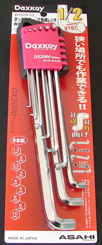 ASAHI DYS0910 Daxkey ロングダックスキー六角棒レンチ(DYダックスレンチ) 9本組 ASH（アサヒ）旭金属工業