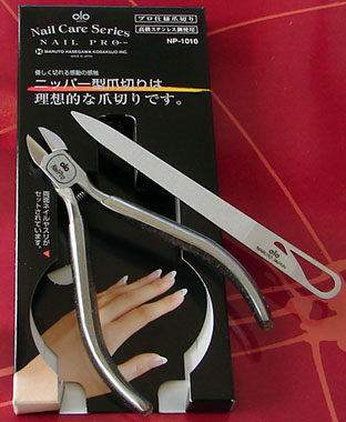 在庫品　Nail Pro ネイルプロ・直刃式ニッパー型爪切り（両面ネイルヤスリ付）__NP-1010