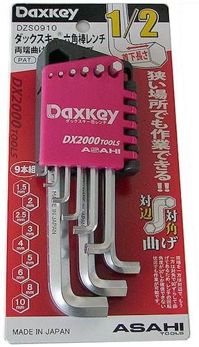 ASAHI DZS0910 Daxkey ショートダックスキー六角棒レンチ(DZダックスレンチ) 9本組 ASH（アサヒ）旭金属工業