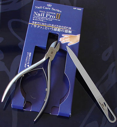 Nail Pro ネイルプロ[ツー] NP-1020 直刃式ニッパー型爪切り “サック”と感動の切れ味 マルト長谷川(MARUTO)