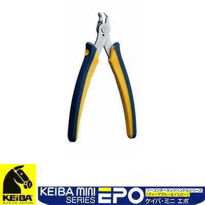 KEIBA ХߥEPO ˥åѡ(ʥ٥ȥ) 125mm