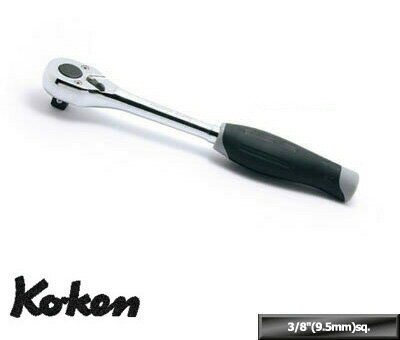 Ko-ken 3753J 《新型》3/8"sq. ラチェットハンドル(樹脂) コーケン（Koken/山下工研）