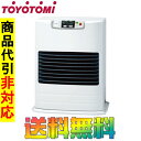 トヨトミ FF-V4501 FF式石油ストーブ (温風) 別置きタンク