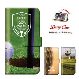 iPhone8 plus iphone7ケース XperiaZ5 Xperia Z5 SO-01H SOV32 501SO <strong>sports</strong> スポーツ ゴルフ golf 父の日 全機種対応 手帳型 ブック型 ダイアリーケース 男性 プレゼント 父親