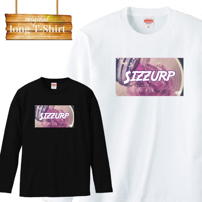 ロングスリーブ ロンT <strong>コデイン</strong> sizzurp 咳止め シロップ Codeine リン酸 ストリート street ファッション 長袖 メンズ レディース 長袖 MENS S M L XL XXL T-SHIRT 大きいサイズ ビックシルエッ