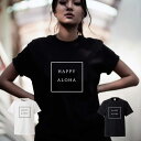 happy aloha リゾート hawaians summer aloha hawaii ハワイ アロハ 夏休み beach ビーチ 浮き輪 Tシャツ プリント デザイン プランド アパレル 服 洋服 メール便 送料無料 メンズ レディース