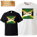 rasta jamaica reggae レゲエ
