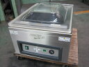 【中古】【北沢産業】真空包装機 Plus Vac20 2010年製 三相200V ヤマチュー6ヶ月保証