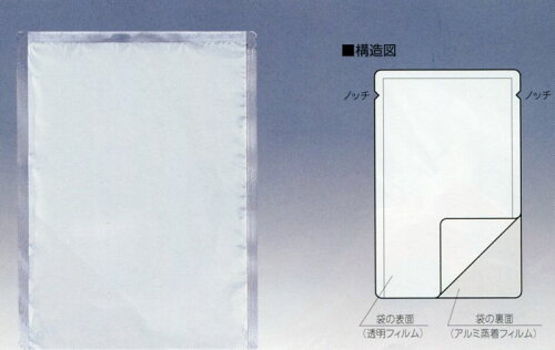 https://thumbnail.image.rakuten.co.jp/@0_mall/i-yota/cabinet/00964619/img56854646.jpg?_ex=500x500