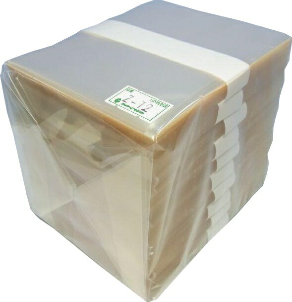 Z-12(1000) 透明ガスバリア小袋（中）115×140mm（1,000枚）　脱酸素剤対応【本州/四国/九州は送料無料】