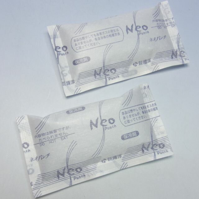 NE-40F 不織布保冷剤ネオパンチ（40g×400個）[11×6cm]【本州/四国/九州は送料無料】