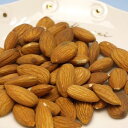 ALMOND(W) 業務用アーモンドホール（1kg×3袋）【本州/四国/九州は送料無料】