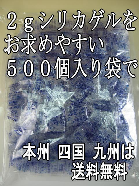 ڤåȡ ꥫ  2g 500ġ3ޡ1,50...