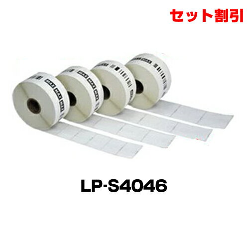 まとめ買い ラベルシール マックス LP-S4046 3箱（18巻）LP-55S/50SH…...:i328:10003507