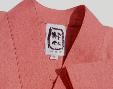 カラー作務衣【粋伝】　ピンク　多機能と色にこだわった　綿100 ％　S・M・L　カジュアル和雑貨