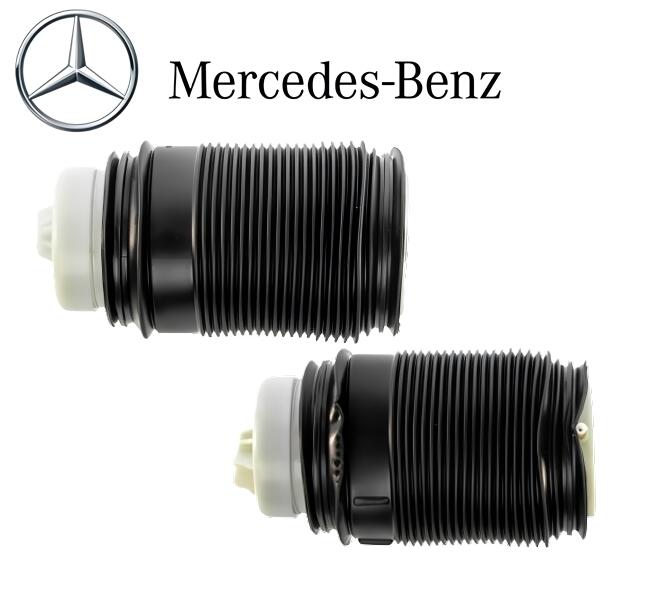 正規優良品 ベンツ Eクラス W212 S212 E220 E250 E300 E350 E400 E550 E63 CLSクラス C218 X218 CLS220d CLS350 CLS400 CLS550 CLS63 AMG リア リヤ エアサス 左右 2個 SET 2123203925 2123204025