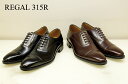 【送料無料】REGAL(リーガル)ストレートチップ ビジネスシューズ/メンズドレスシューズ/チゼルトゥ ブラック ブラウン