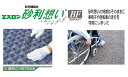 積水化学工業 エスロン C1BF 砂利想いBFバリアフリー用固定ピン 150X6mm (16本入り)