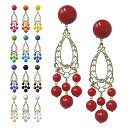 【ペイネタ&イヤリング★セットで¥3,000】イヤリング・ピアス兼用PY23250《約10cm/全13色》『1点のみメール便可』【フラメンコ用品】