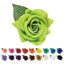 【スーパーセール衝撃特価!】【10%OFF!クーポン配布中!】造花 CF-48629≪約9-11cm/全19色≫【フラメンコ用品】コサージュ 髪飾り フローレス