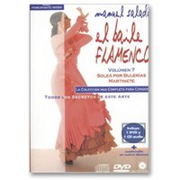 【Vol.7】エル・バイレ・フラメンコ/El baile flamenco Vol.7【フ…...:iberiaflamenco:10000458